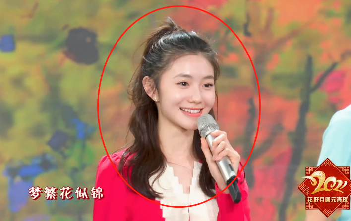 刘浩存官方身高168，元宵晚会遇到李沁，一看就知道说了谎