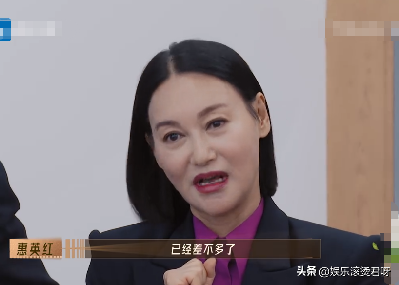 1岁薛凯琪从未演过反派角色,惠英红的吐槽“一针见血”"