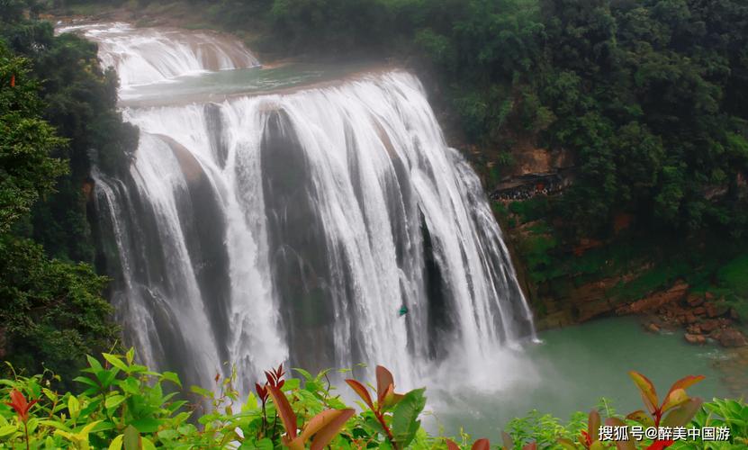 第三天:四大峡、三大池和五个大瀑布、仙人洞景区