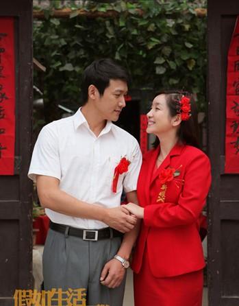 假如生活欺骗了你结局(盘点假如生活欺骗了你剧情)