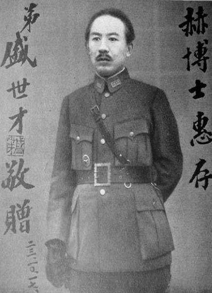 马仲英始末(西北五马之马仲英个人简介)