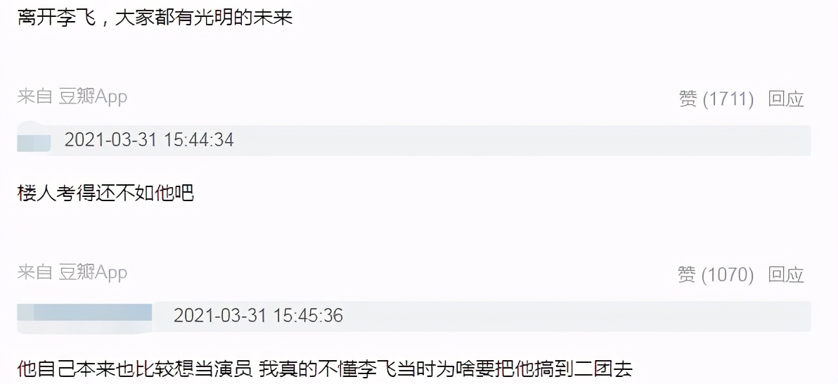 姚景元为什么会退出台风少年团(姚景元为什么退出台风少年团)