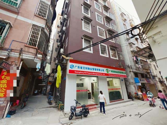 广州景点 白云区(白云区有什么好玩的景点地方)