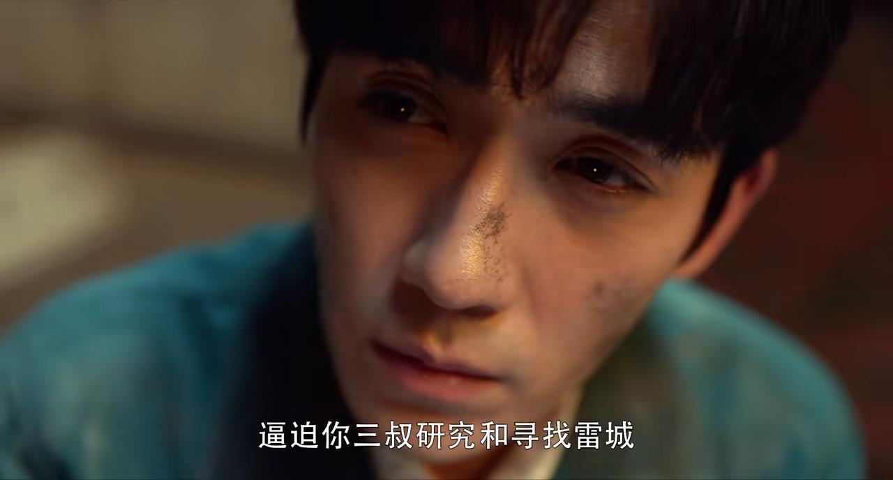 盗墓笔记吴邪张起灵是一对吗(吴邪和张起灵的关系有爱情吗)