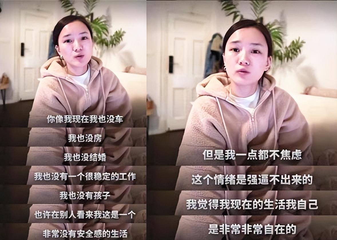 演员馨子：出道被嘲资源咖，大起大落后分享生活视频反被羡慕？