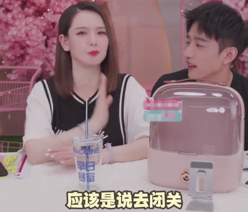 戚薇宣布暂退娱乐圈,懂得“分工合作”,是夫妻幸福的小秘密