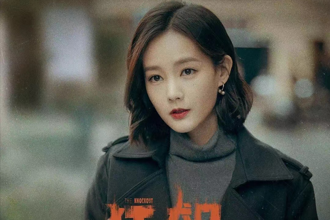 《狂飙》中孟钰的扮演者：李一桐