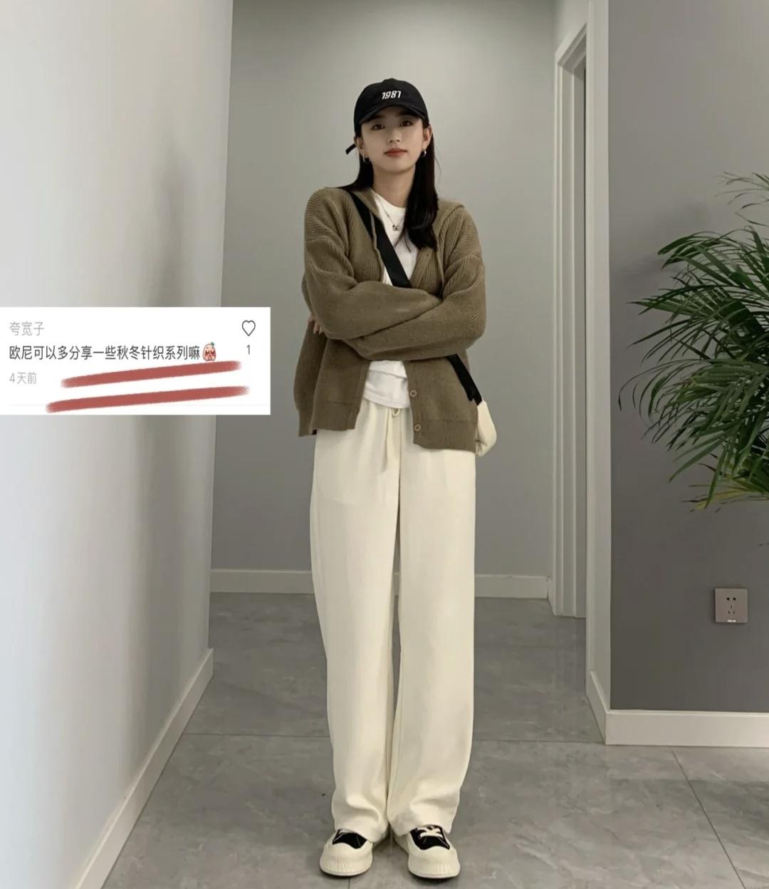 米白色的最佳10种颜色搭配(米白色搭配什么颜色好看)