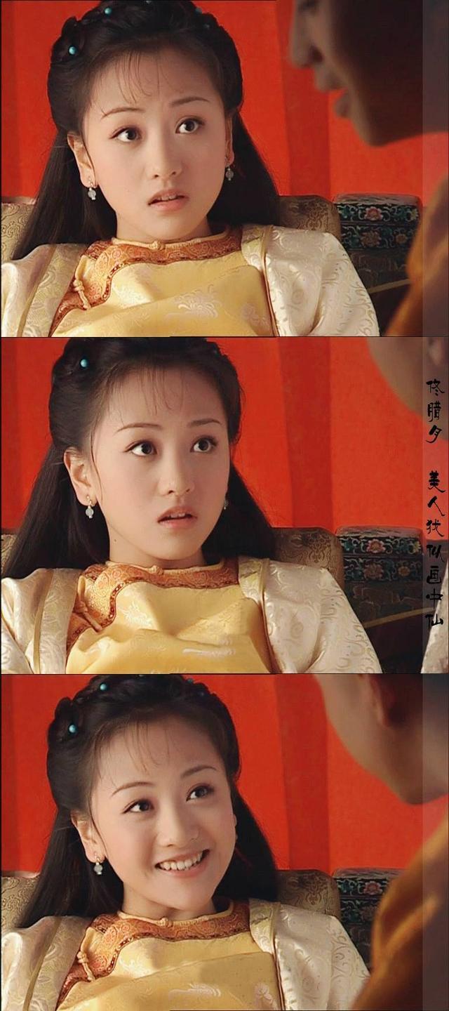 少年天子邓超霍思燕版电视剧(潘虹何塞金霍思燕邓超)(23)