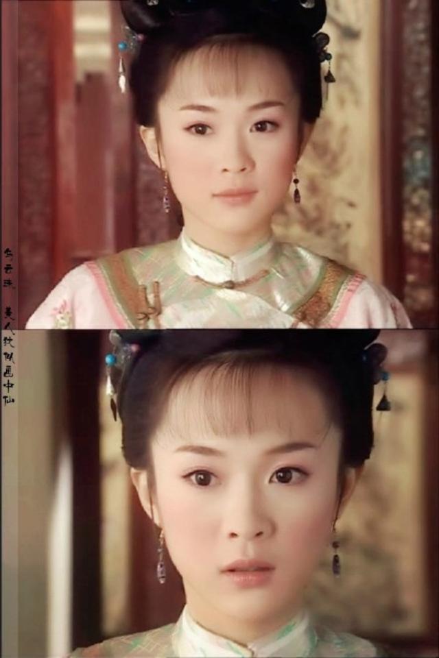 少年天子邓超霍思燕版电视剧(潘虹何塞金霍思燕邓超)(19)