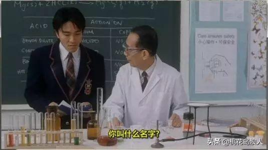 唐人街探案票房10亿豆瓣(唐人街探案234亿票房背后)(12)