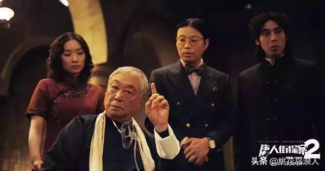 唐人街探案票房10亿豆瓣(唐人街探案234亿票房背后)(11)