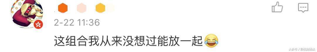 刘烨林依晨出演心理爱情剧《治愈者》，网友：看阵容就很期待