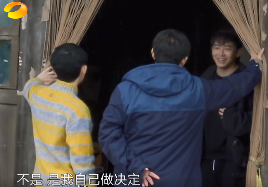 彭昱畅提前退出《向往的生活》，理由现实，又有点凡尔赛