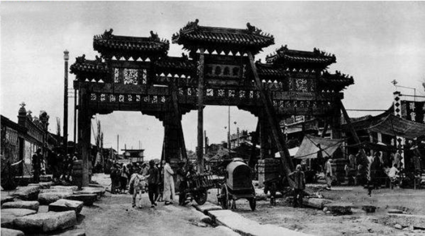 没有师承的相声艺人，为什么叫“海青”