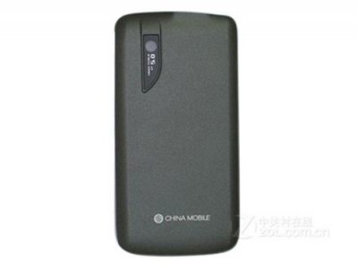 ​中兴U880手机(中兴u880S)