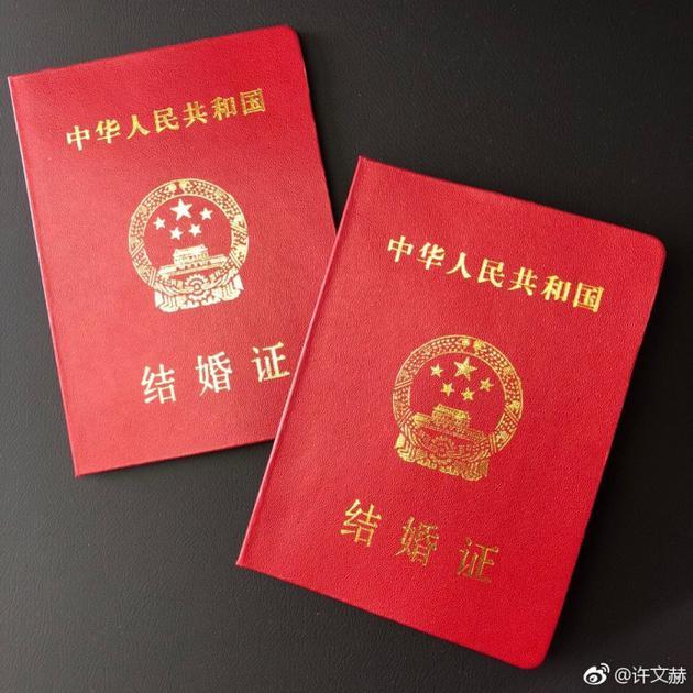 马丽宣布领证结婚了!老公许文赫比她小11岁,马丽头发比老公还短