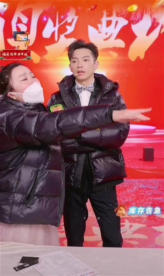 过于尴尬了!明星带货表演砍价被调侃演技巅峰