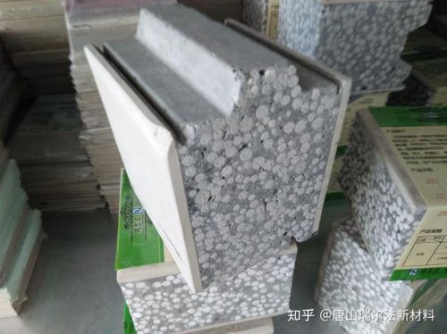 轻质隔墙板批发 轻体隔墙板施工规范-第1张图片-