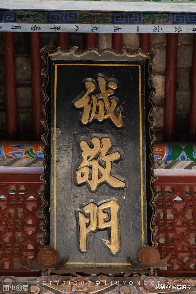 帖木儿灭了哪些帝国(奥斯曼与帖木儿家族)(6)