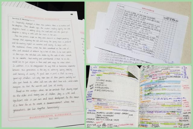 北大清华学霸最美的爱情(这对学霸情侣双双上岸985)(4)