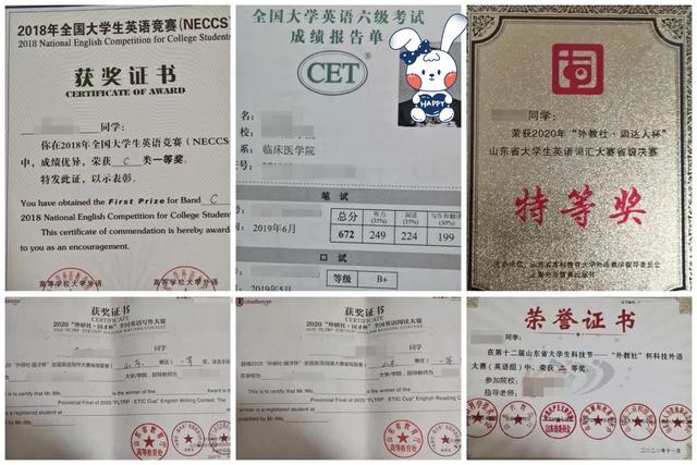 北大清华学霸最美的爱情(这对学霸情侣双双上岸985)(2)