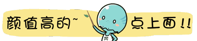 日常服装搭配推荐(快速上手易学的搭配手法)(1)