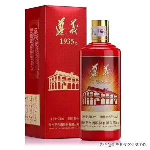 ​大关生态原浆(大关生态原浆5A山泉价格表)