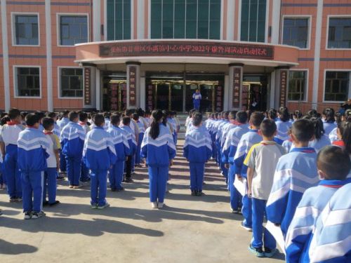 乡村振兴推广普通话标语 推广普通话标语10字-第1张图片-