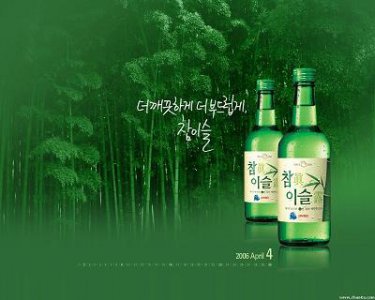 ​啤酒品牌市场份额_国内啤酒市场占有率排名