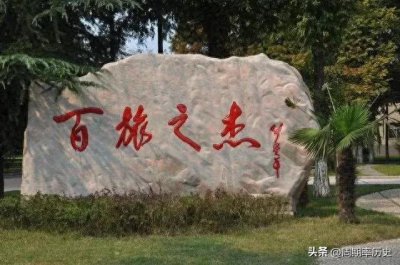 ​1975年，南京军区第20军移防河南，辖内3个师的师部，都在哪里？