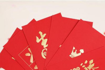 ​过生日送红包880是什么意思