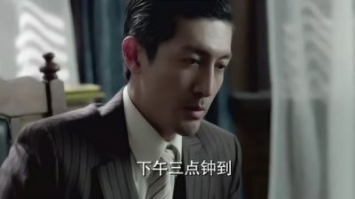 ​麻雀陈深结局和谁在一起