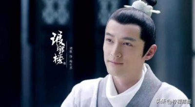 ​梅长苏结局是什么（琅琊榜中梅长苏最后的结局是怎么样的）