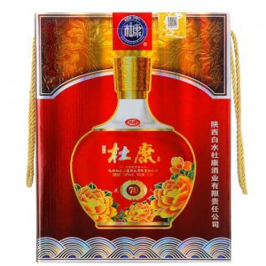 ​杜康十三朝52度酒价格表(杜康十三朝45度价格表)