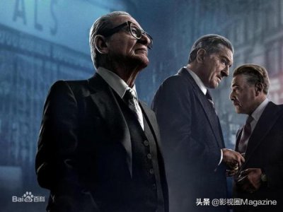 ​法国爱尔兰红酒(爱尔兰小红帽红酒)