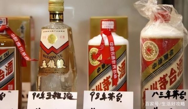 收藏白酒咋样