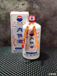 ​茅台贵宾用酒是真的茅台酒吗？茅台酒贵宾用酒