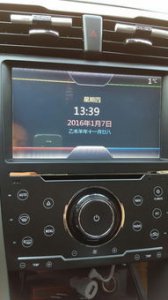 ​路畅导航密码(路畅导航恢复出厂设置密码多少)