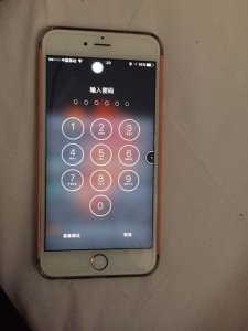 ​苹果手机屏幕有淡淡的阴影(苹果屏幕有黑色阴影怎么去掉)