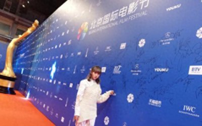 ​MOSTLY TINY创始人受邀参加北京国际电影节