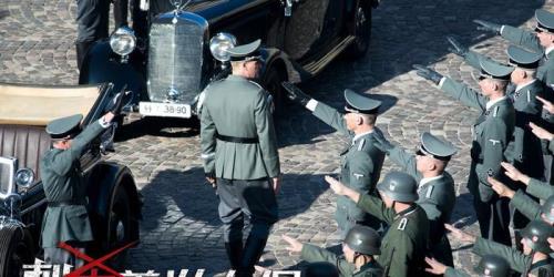 盖世太保是什么意思