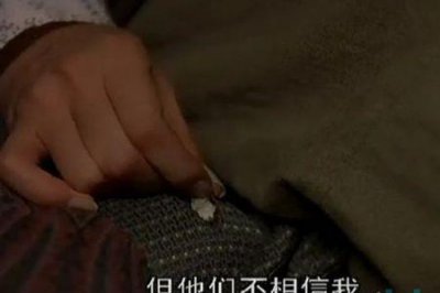 ​红字李恩珠讲了什么