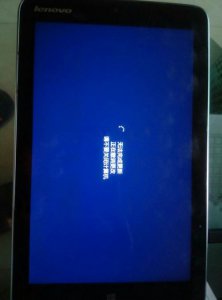 ​平板电脑如何强制关机重启(平板电脑如何强制关机重启快捷键)