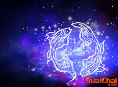 ​3月8日是什么星座呢  这个星座的人性格如何