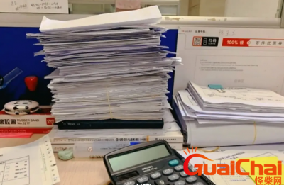 ​全盘账是什么意思？全盘账会计的工作流程是什么？