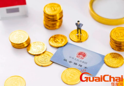 ​社保断缴1个月有什么影响？社保断缴再续是重新算时间吗？