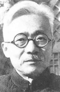 ​历史上的今天｜陕甘宁边区政府成立