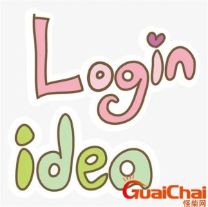 ​可爱英文怎么说？可爱英文网名