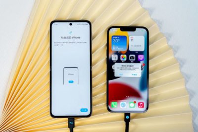 ​苹果手机换机怎么同步到新手机通讯录(iphone换手机怎么同步原来的手机通讯录)